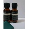 Aesop Travel Kit 2 Body Balms & 2 Shampoos With