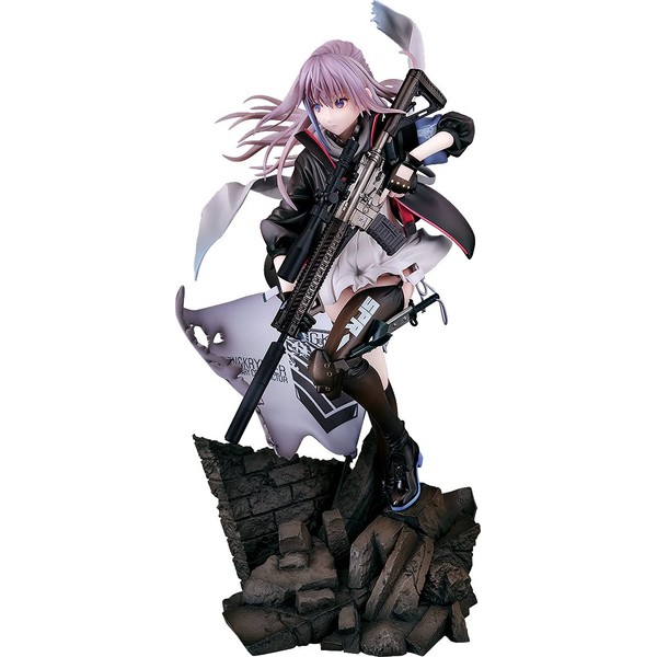 Fat Company Dolls Front Line ST AR-15 1/7 Scale ABS
