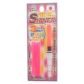 nakazima (NPK) syaina- Red Super LED Top # 1470