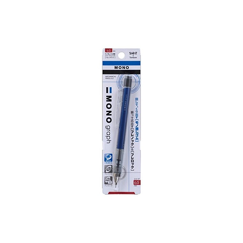 tonbo鉛筆 Sharp pen monogurahu 0.5 DPA – 132d Blue Pack