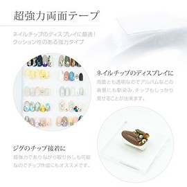 Bonnail Super Strong Double Sided Tape, 16.4 ft (5 m)