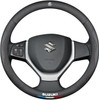 Coche Fundas Volante para Suzuki 2013-2023, Cubierta Volante Protector Duradera