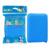 Esponja Con Tela Extra Suave Para El Baño De Bebe