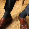 Naigui 02391908 Merino Wool, Long Hose, High Socks, Gentleman's Socks,