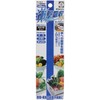 Cactus Shock Absorption Buds Cutting Scissors [Ideal for Tomatoes, Eggplant,