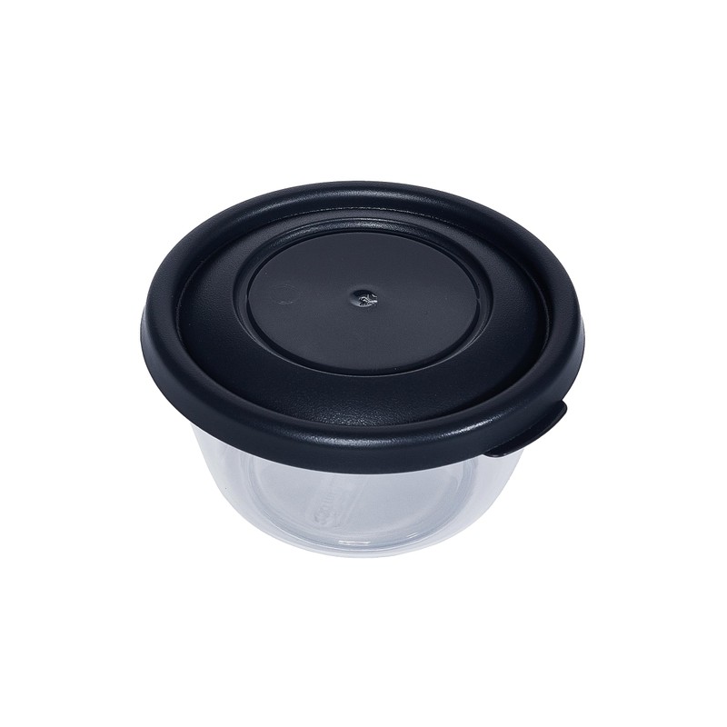 Kigima Mini Freezer Food Storage Container 250 ml Round Set