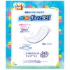 Charm Snap Absorbent and Smooth for Medium Volume, No Feathers,