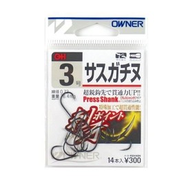 Owner rose 13177 Sasugachinu 3