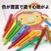 Crayons Triangle Marker Pen Shape, 12 Colors, No Smudge Hands,