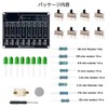 Treedix Soldering Practice Kit Learning Current and Resistance Relationship LED
