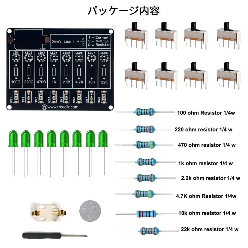 Treedix Soldering Practice Kit Learning Current and Resistance Relationship LED