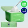 Mediheal Removable Mask Derma 365 Mask (30 sheets) 1+1 (Choose