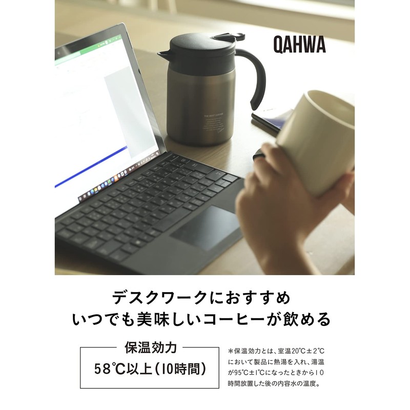 CBJAPAN QAHWA Thermal Pot, 20.3 fl oz (600 ml), Graphite
