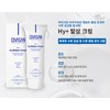 Mount Shiva Cibasan Balsam Cream 20mll + 2 sets of