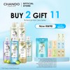 Chando 【25.9 Payday Sale】CHANDO Himalaya Oil Control & Volumizing Shampoo