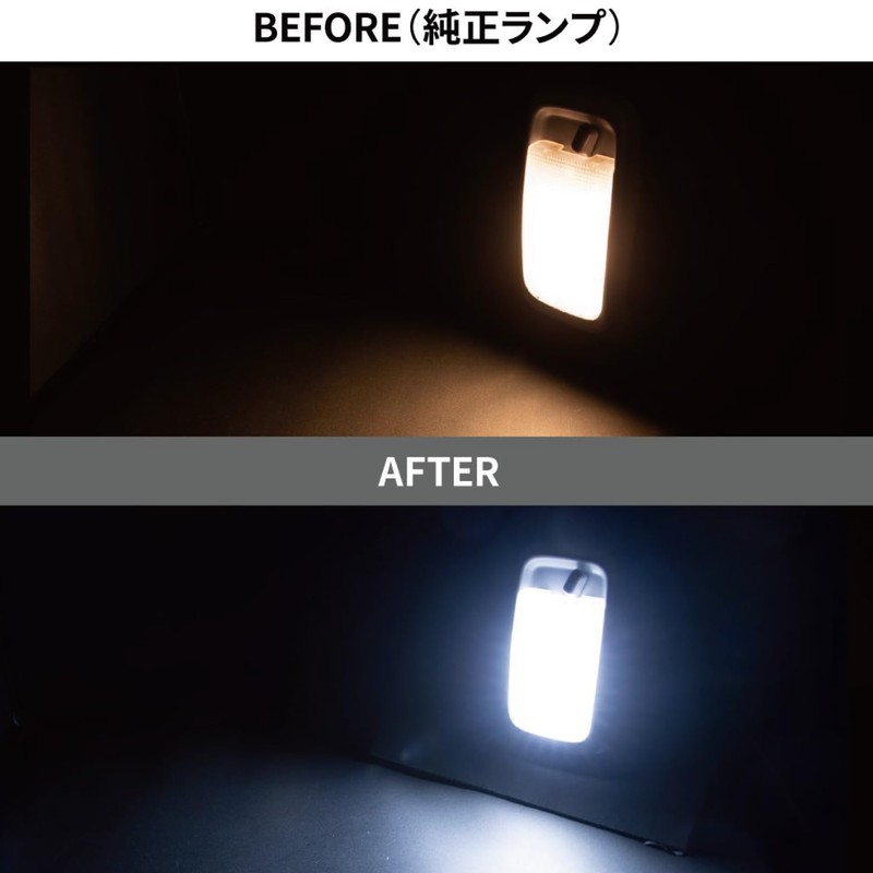 Jet Inoue Dedicated Vehicle LED Room Light N Pro/P Quon