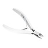 Criyar White 1PC Fine Edge Cuticle Trimmer & Nippers, Silicone