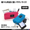 Kutsuwa Puma Pencil Case Heather Red PM244RD