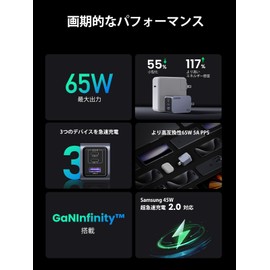 UGREEN Nexode Pro Charger, 65 W, 3 Ports, Small and Lightweight [Genesis GaNInfinity™ Chip + UGREEN's Unique Airpyra Technology] PD Rapid Charger, USB-C x 2 and USB-A x 1, PD3.0/QC4+, Fold-Down Plug,