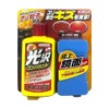 WILLSON [ ウイルソン ] Ultra Gloss Compound for Dark Color