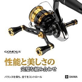 Gomexus FY98 Reel Handle, Carbon, Daiwa (Daiwa), Spinning Reel, Double Handle, Kaldia Emerald Das, Replacement, 3.9 inches (98 mm), Handle Knob Included, Squid, Agging, Light Game, For Both Left and