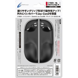 CYBER ・ シリコンカバー （ Switch2 Joy-Con2 用） ブラック