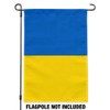 Ukraine Country Flag Garden Yard Flag