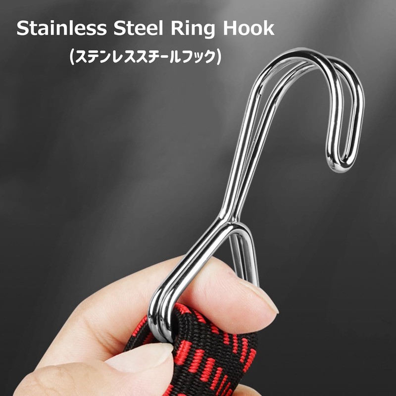 Azarxis Adjustable Flat Bungee Cord with Hooks, 4 Pack Highly