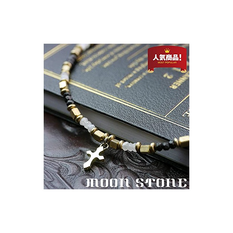 [シルバーワン] ma ムーンストーン ブラックスピネル ビーズ ネックレス ゴールド クロス メンズ 45cm