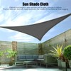 Rectangular Sun Shade Sail 2x3 Meter Foldable Wear Resistant Oxford