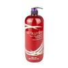 Hair Coating & Moisturizing Treatment Shampoo 1.5L Scalp Care