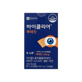종근당건강 아이클리어 눈사랑루테인 1개월분 1박스 Jongkundang Health Eye Clear Eye Love Lutein 1 Month Supply 1 Box
