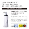 ReFa Beautech Shampoo Treatment, Genuine Refill, Hyaluronic Acid, Moisturizing Gloss