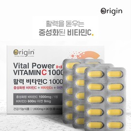 Origin PH-neutralized high-content vitality vitamin C 1000 containing zinc, 90 tablets, 1 box, 3-month supply, taken on an empty stomach / 오리진 PH중성화 고함량 활력 비타민C 1000 아연 함유 공복 섭취 90정 1박스 3개월분