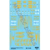 MILSPEC DECAL, MS 72-055, 1/72 SCALE, A-4F/TA-4 SKYHAWK, BLUE ANGELS,