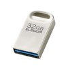 Elecom MF-SU3A032GSV USB Memory, 32 GB, Compatible with USB 3.2