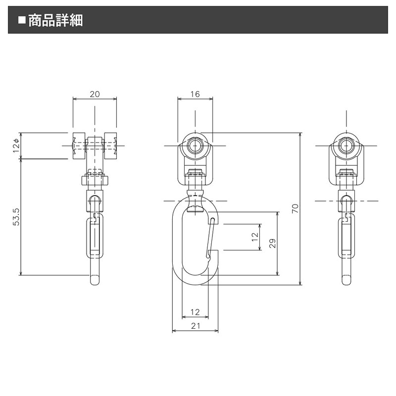 GT30 One-Touch Runner (12T12) Maximum Load 17.6 lbs (8 kg)