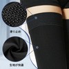 Beister Compression Socks, Open Toe, Thigh Length, 0.8 - 1.2