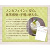 NICHIGA 01 Moringa Powder, Made in Okinawa Prefecture, 17.6 oz