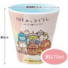 Skater MTB2-A Tumbler, Melamine Cup, 9.1 fl oz (270 ml),