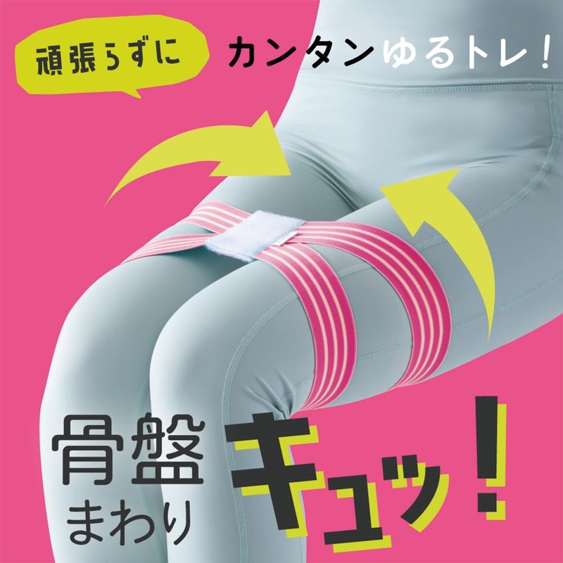 Alphax Training Tube, Exercise Band, Adductor, Loose Retch, Loose Training,