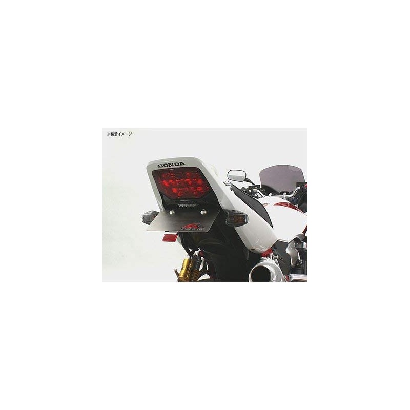 Hurricane CB1300SF/B HA6602 Fenderless Kit, Black