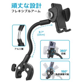 woleyi Fitness Bike Smartphone Holder, Ultra Strong Metal Arm, Exercise Bike, Mobile Stand, Bicycle, Handlebar, Pole Clip, Stroller, Wheelchair, Microphone Stand, One-Handled Operation, Vibration