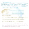 Sabonde Blanc Etiquette Control Cool UV Stick N15g SPF50+ PA++++