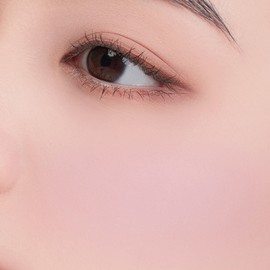 DASIQUE Blending Mood Cheek  - 02 Cool Blending