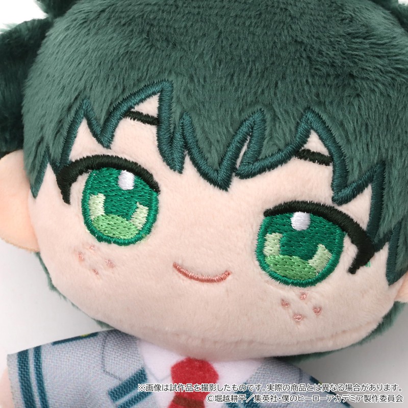 My Hero Academia (Anime Version) Izuku Midoriya Nipal (Plush Mascot)