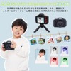 Kids Camera, Kids Camera, Latest Version Digital Camera for Kids,