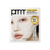 Primera Vitatinol Serum Mega-Shot Gel Mask Sheet 1ea - 1