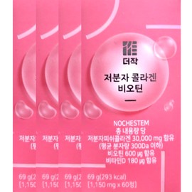 Deojak ​​Low Molecular Collagen Biotin 1150mg x 60 tablets x 4 boxes, 8 months supply / 더작 저분자 콜라겐 비오틴 1150mg x 60정 x 4박스 8개월분