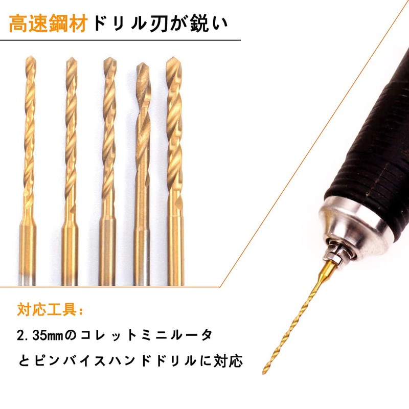 Kimlonton Titanium Coated Mini Router/Router/Hobby Router Small Diameter Drill Mini